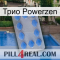 Трио Powerzen 21